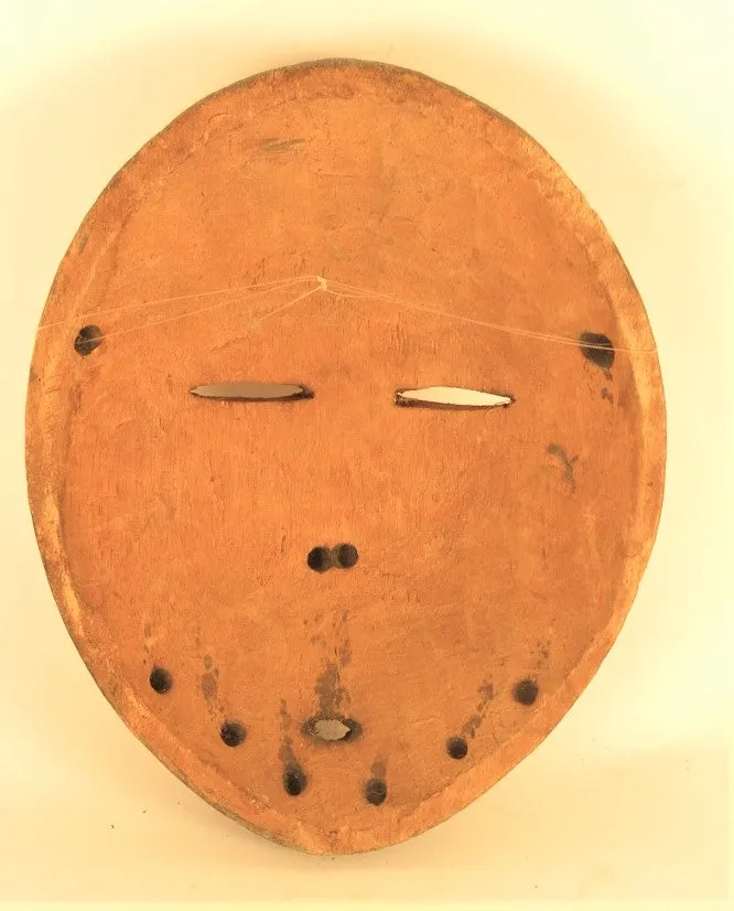 Idumu Mask