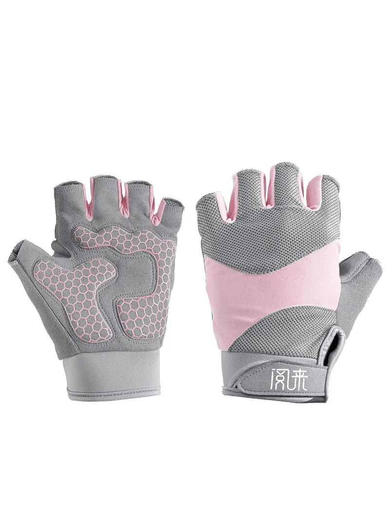 Non-Slip Breathable Half-Finger Gloves for Weightlifting Yoga Cycling - SF0799