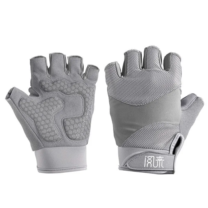 Non-Slip Breathable Half-Finger Gloves for Weightlifting Yoga Cycling - SF0799