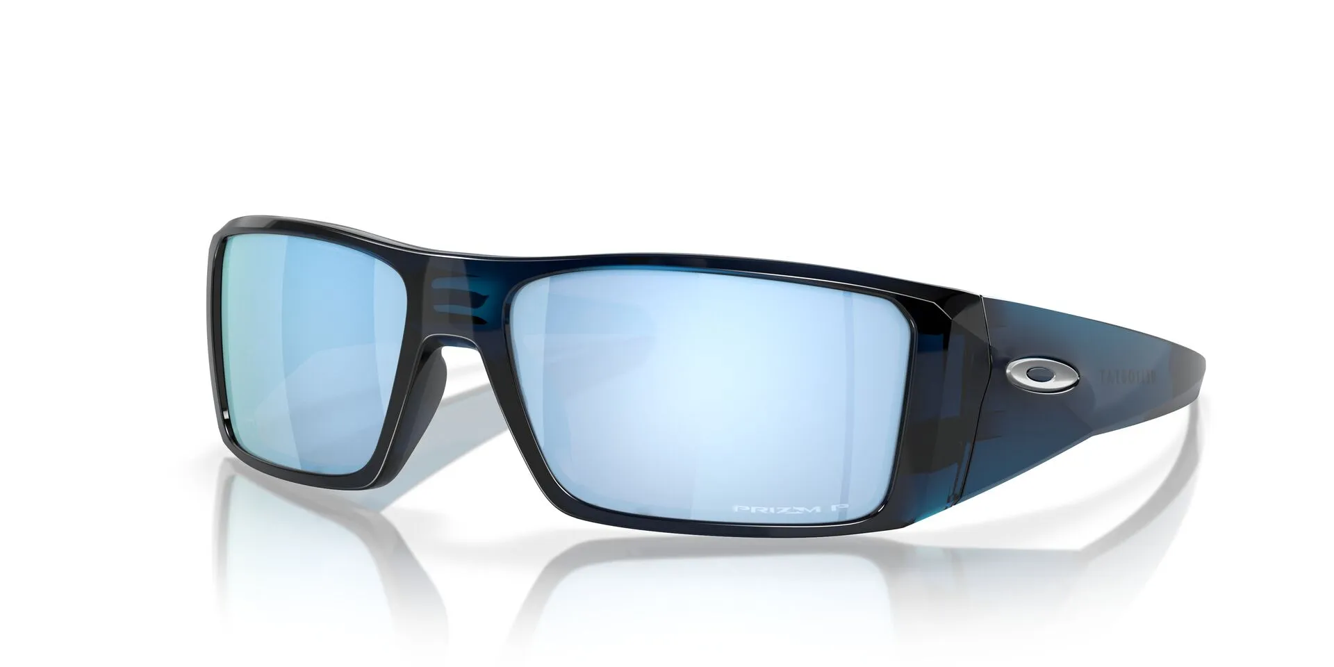 Oakley Heliostat OO9231