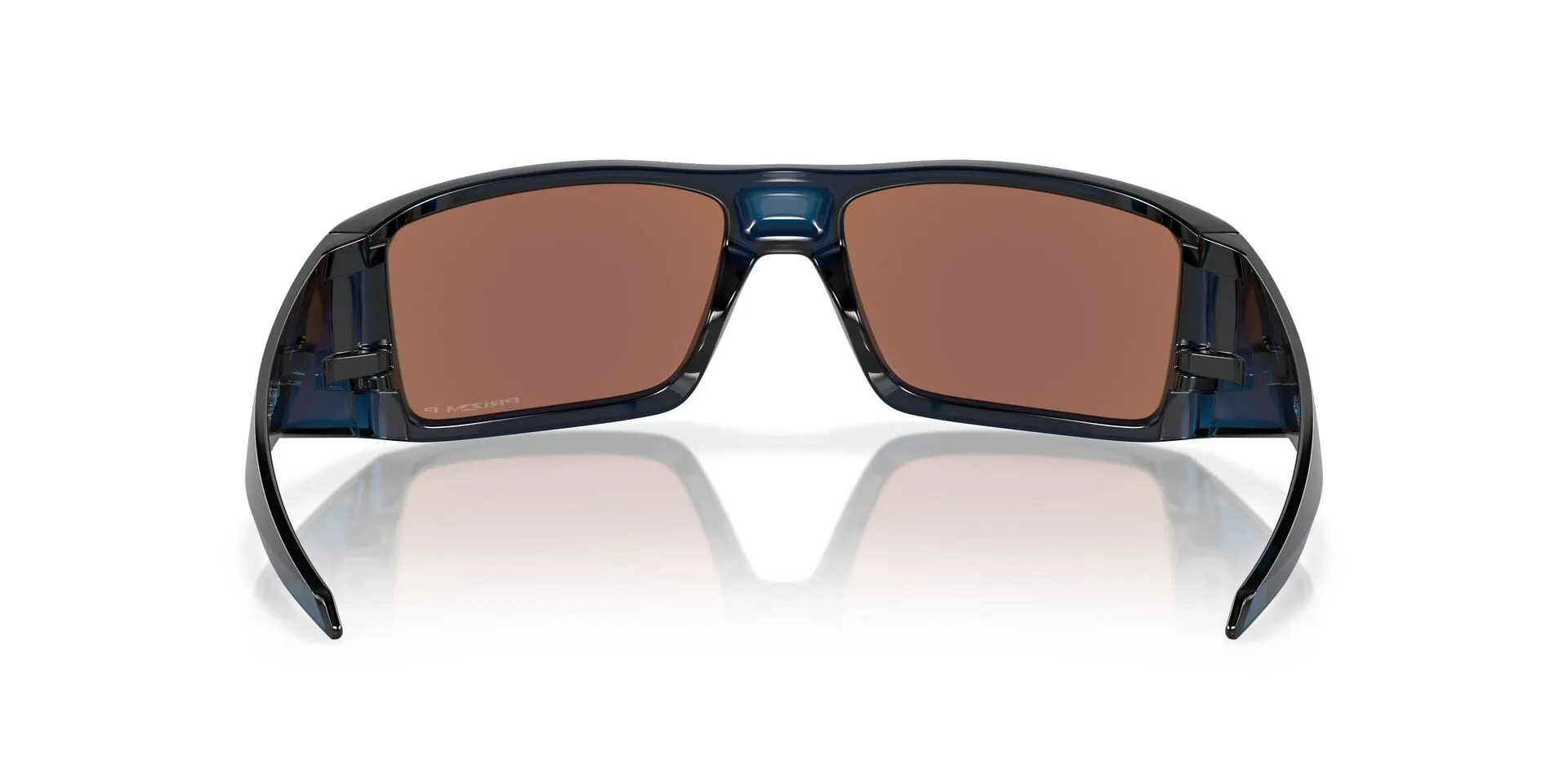 Oakley Heliostat OO9231