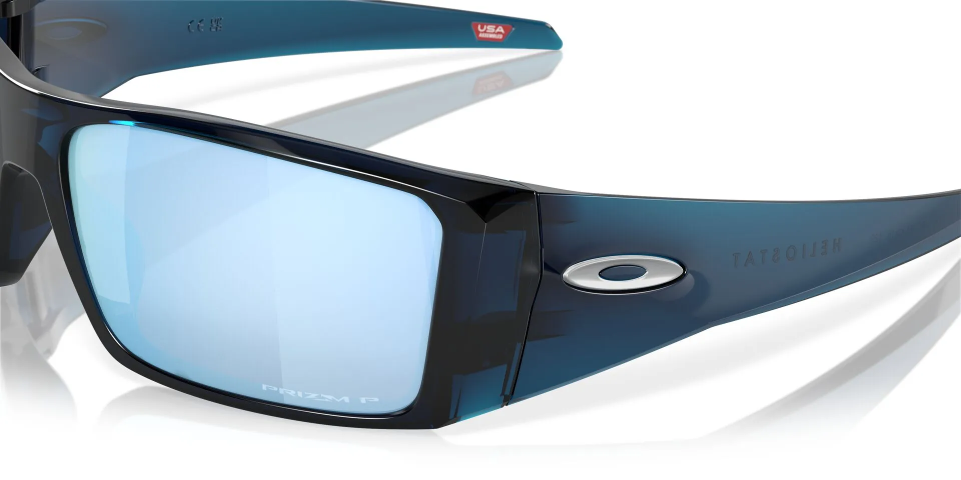 Oakley Heliostat OO9231